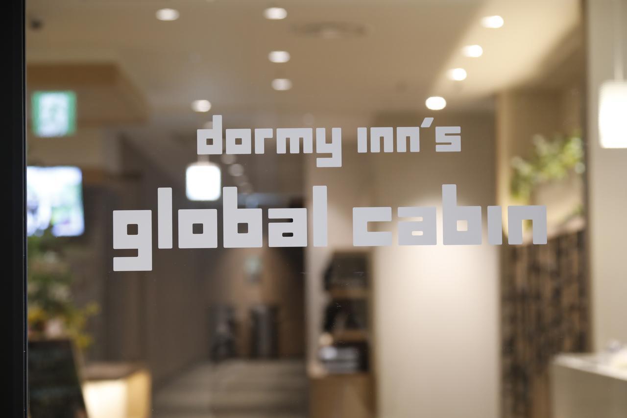 Dormy Inn Global Cabin Hamamatsu Exterior foto