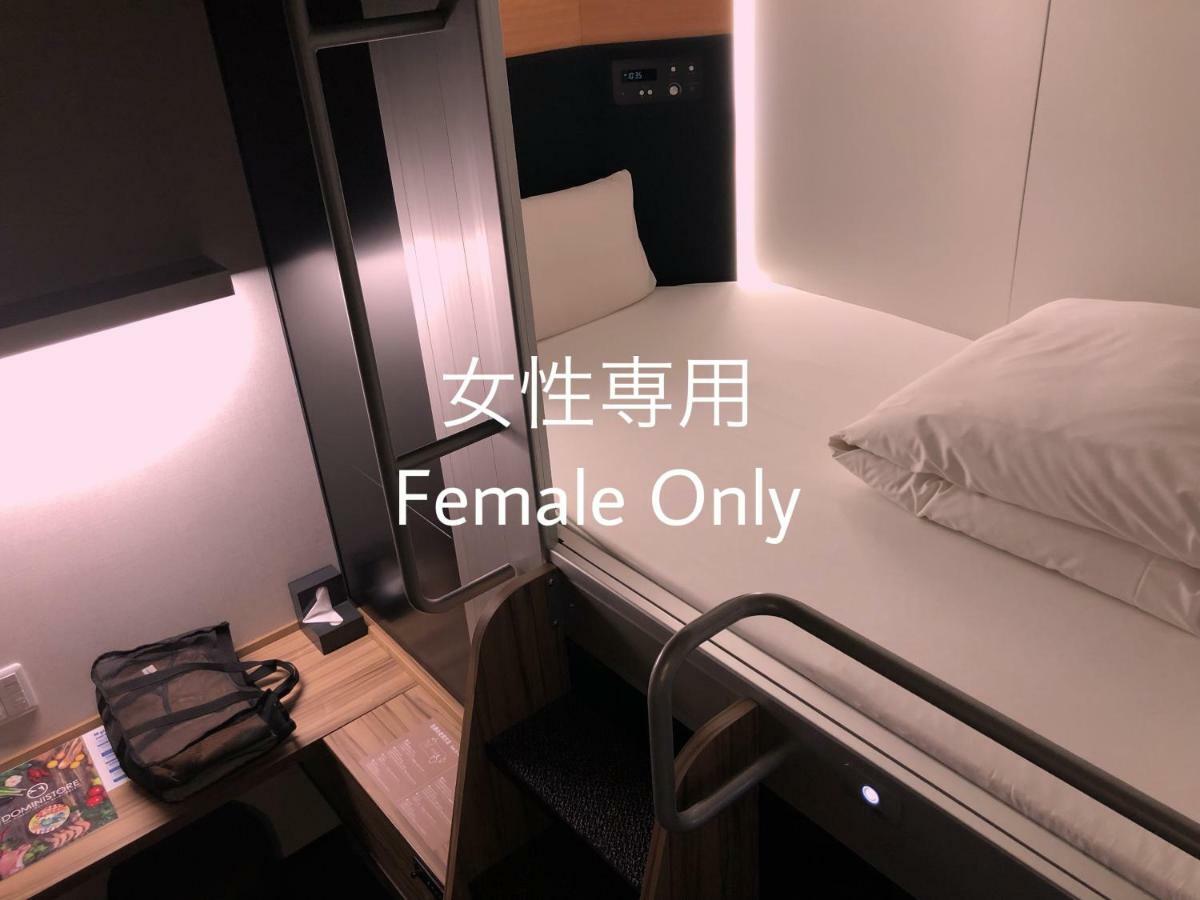 Dormy Inn Global Cabin Hamamatsu Zimmer foto