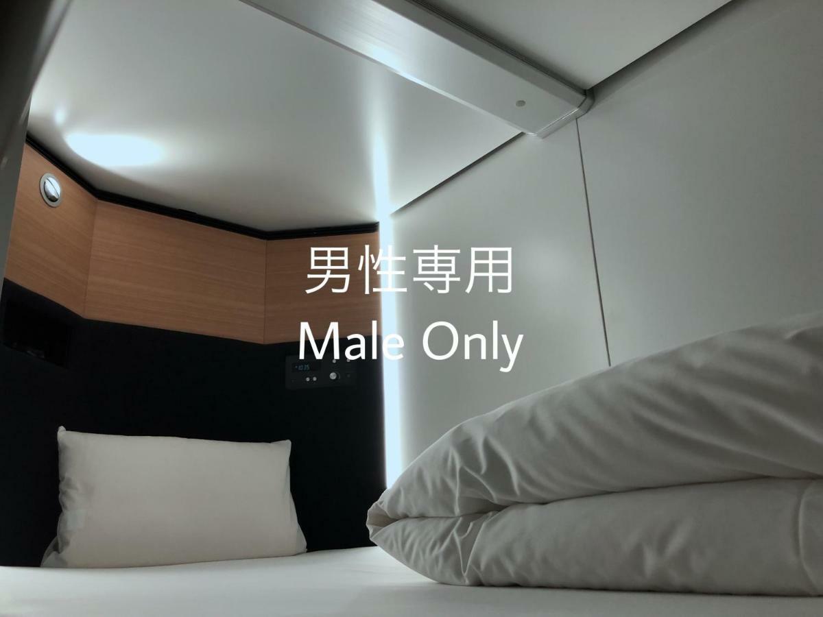 Dormy Inn Global Cabin Hamamatsu Zimmer foto