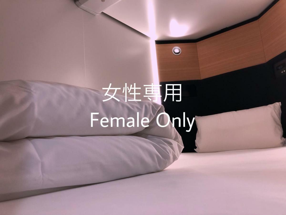 Dormy Inn Global Cabin Hamamatsu Zimmer foto